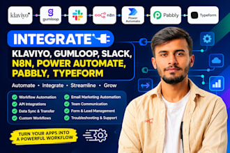 integrate klaviyo, gumloop, slack, n8n, power automate, pabbly, typeform