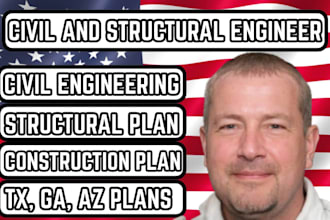 do civil and structural engineering plans for structural plan in texas georgia