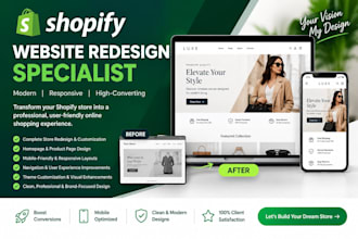shopify website redesign shopify store redesign