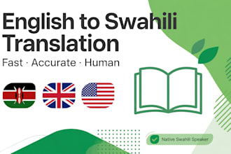 translate english to swahili and swahili to english