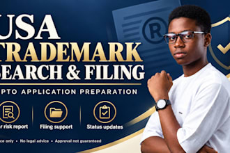 do uspto trademark registration, trademark search, and brand registry