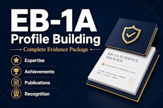 create a complete eb1a evidence package and profile for your petition