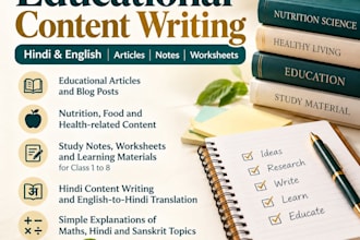 write educational content, articles and hindi, english content