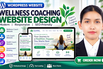 design wellness coaching website, life coach and health coach website