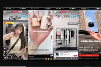 setup tik tok shop, tik tok affiliate and tiktok shop ads