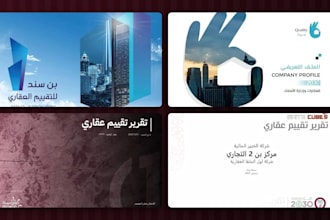 design a professional company profile, brochure or report