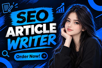 write SEO articles and blog posts in bulk