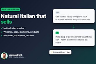 translate english to italian with a natural, native touch