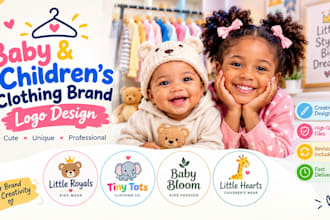 design a cute baby and kids clothing brand logo