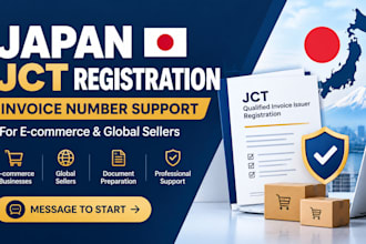 japanese consumption tax jct invoice number registration for ecommerce brands