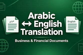 translate arabic to english and english to arabic business documents
