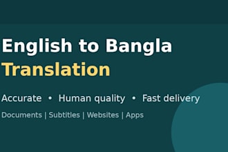 translate english to bangla accurately