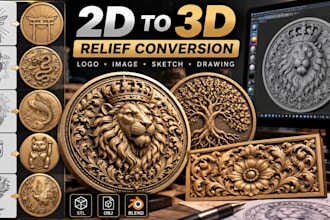 convert 2d image, logo or drawing into 3d releif design to cnc carving projects