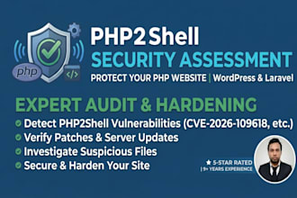 assess php2shell vulnerabilities and secure your PHP wordpress, laravel website