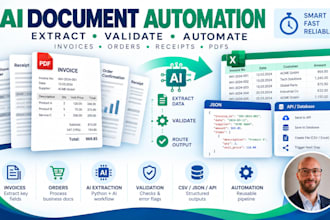 automate invoice processing with ai and PDF extraction