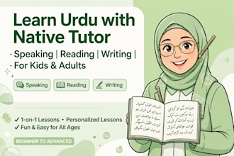 be your native urdu tutor for kids beginners and adults