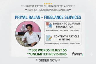 do accurate english to gujarati translation and content writing