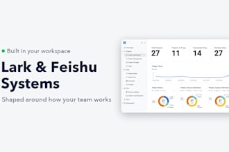 build a CRM or workflow system in lark or feishu base