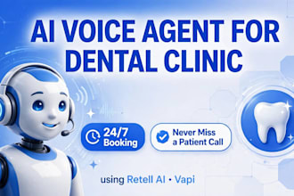 build ai voice receptionist for dental clinic using retell ai vapi
