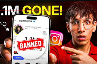 ig banning bot, copyright remove instagram tiktok x yt fb harassing content dmc