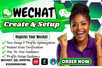 setup official wechat,douyin,rednote, qq, and account guide through registration