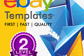 create an eBay  listing page template Headers etc