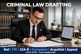 draft bail application and criminal appeal for pakistan courts