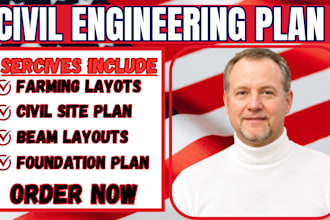 draft civil engineering plans, farming layouts, and structural details permit