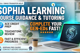 assist sophia learning courses