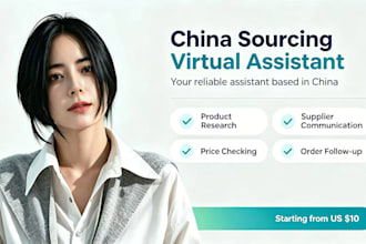 be your reliable china assistant for sourcing and purchase