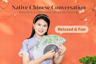 chat with you in chinese for language practice and friendly talk