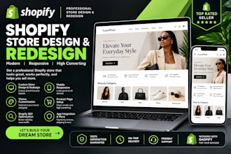 do german shopify store redesign ecommerce website german shopify store redesign