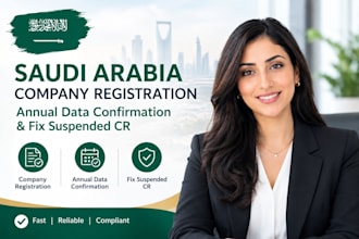 do saudi arabia company registration annual data confirmation and fix suspended