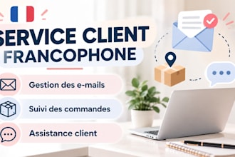 reply to customer emails in french and track orders
