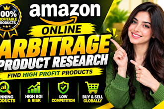 do amazon online arbitrage products research for ungated leads