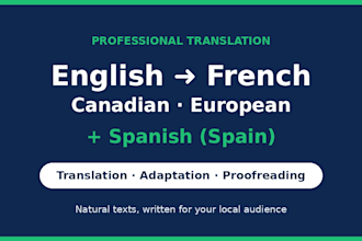translate english to french for canada or france