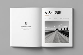 design book cover design,book cover design,book cover design