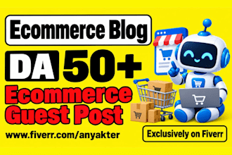 publish ecommerce guest posts on relevant ecommerce websites