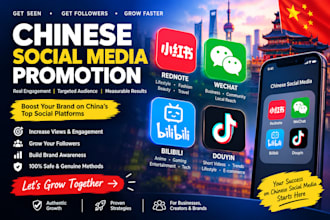 promote china app and business for chinese social media rednote bilibili, wechat