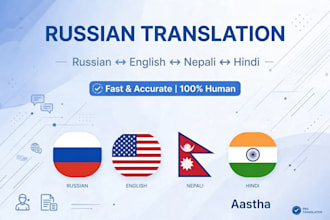do russian to english nepali hindi translation accurately