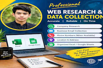 do web research and collect company contact information