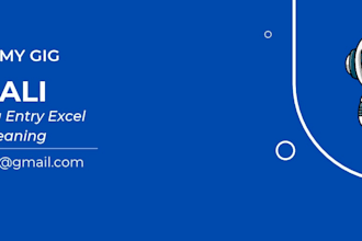 do fast ai data entry and excel automation