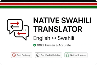translate english to swahili native and swahili to english