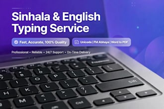 do fast sinhala and english typing