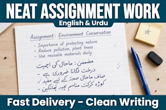 do neat assignment work
