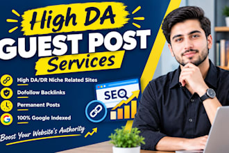 publish article, guest posting backlink, tech guest post, guest posting services