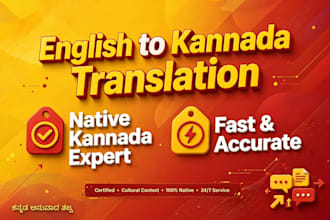 do professional english to kannada translation and typing
