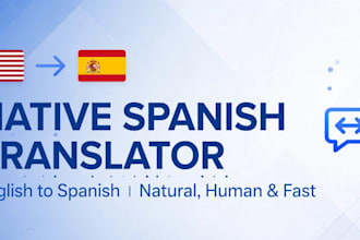 translate english song lyrics to perfect native spanish