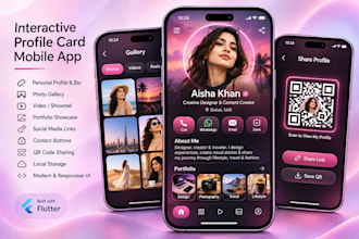 build a personal profile card app for creator