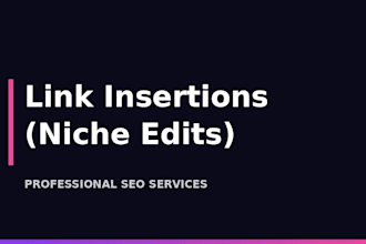 add a contextual link insertion to an existing authority article